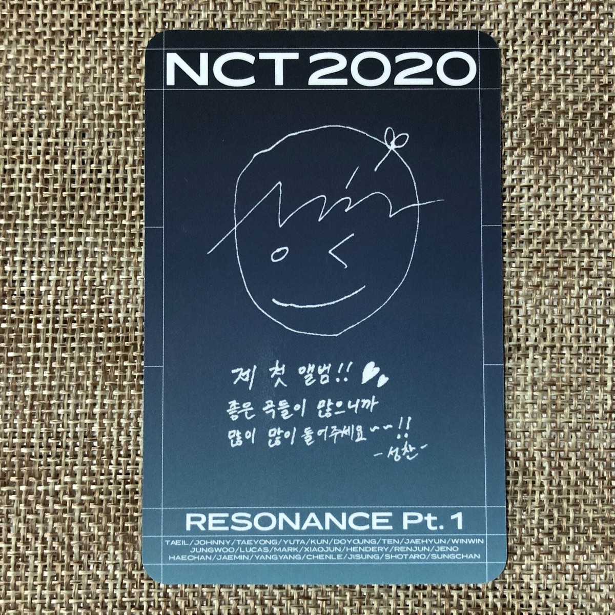 NCT2020 RESONANCE Pt.1 ヘチャン キノ トレカ NCT 2020 Resonance Pt. 1 ヘチャン トレカ - メルカリ