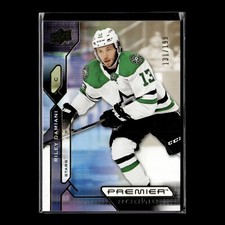 2021-22 UPPER DECK PREMIER GOLD BASE #127 BLUES - Riley Damiani /199