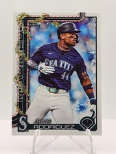 Julio Rodriguez [Backs Super Short Print Variation] #H186 Prices