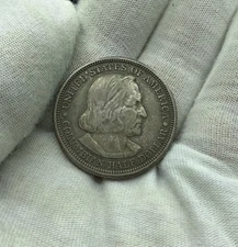 1893 Columbian Exposition Commemorative Silver Half Dollar U197