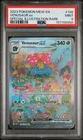 2023 Pokemon Mew EN-151 Venusaur EX Special Illustration Rare PSA 9 198/165