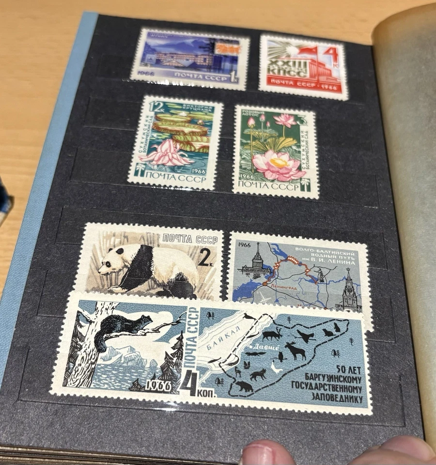Russian Stamp Collection 1965/6 Complete Set With Information Insert In Russian - Image 2 of 4