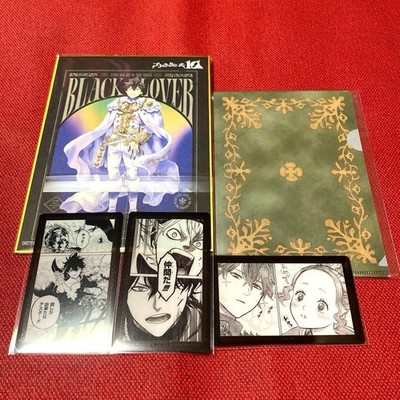 Black Clover Yuno Mini Clear Card Admission Bonus Exhibition Item