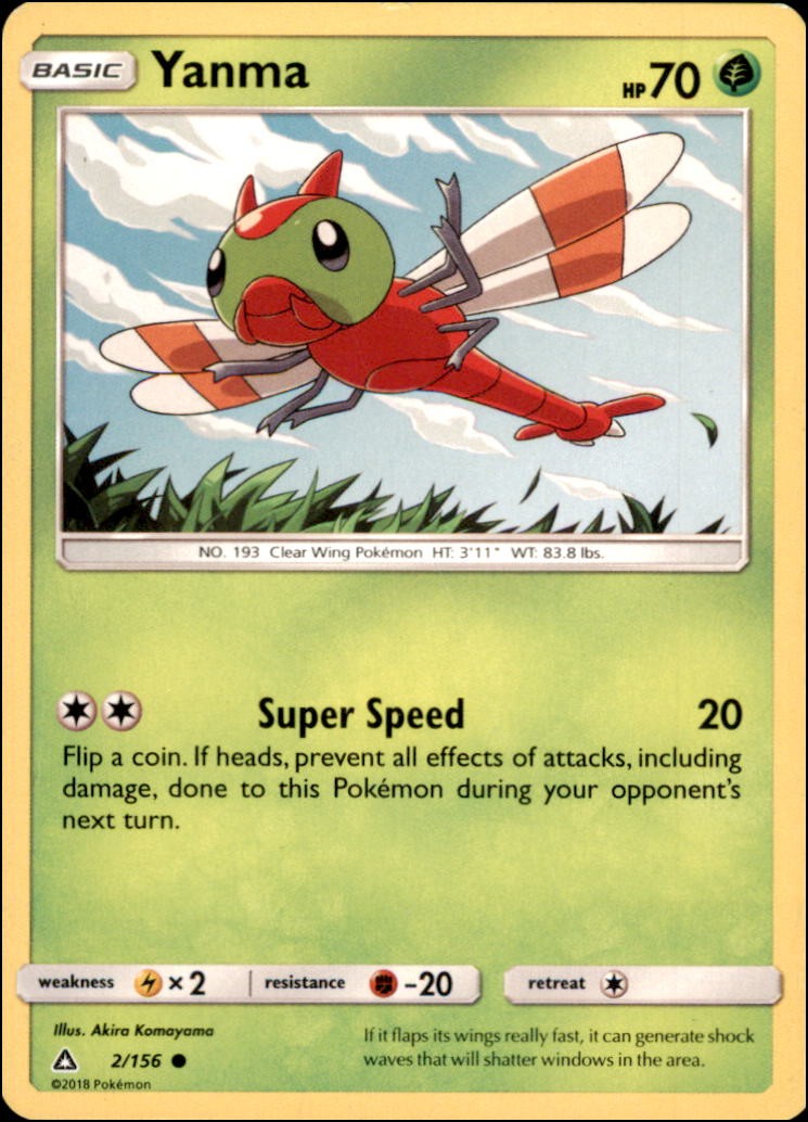 Pokemon - Yanma #2/156 - SM - Ultra Prism Common