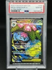 2025 POKEMON MEG EN-MEGA EVOLUTION ULTRA RARE #155 MEGA VENUSAUR EX PSA 10