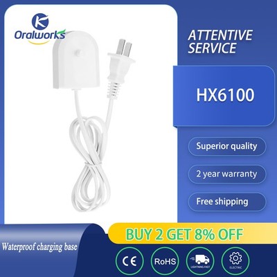 Waterproof Charging Base Compatible with Philips HX6100 White