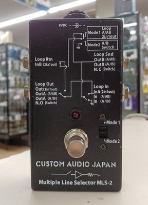Custom Audio Japan MLS-2 Line Selector Switcher