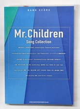 Shinko Music Band Score Mr. Children Song Collection Mr. Children Mr. Children