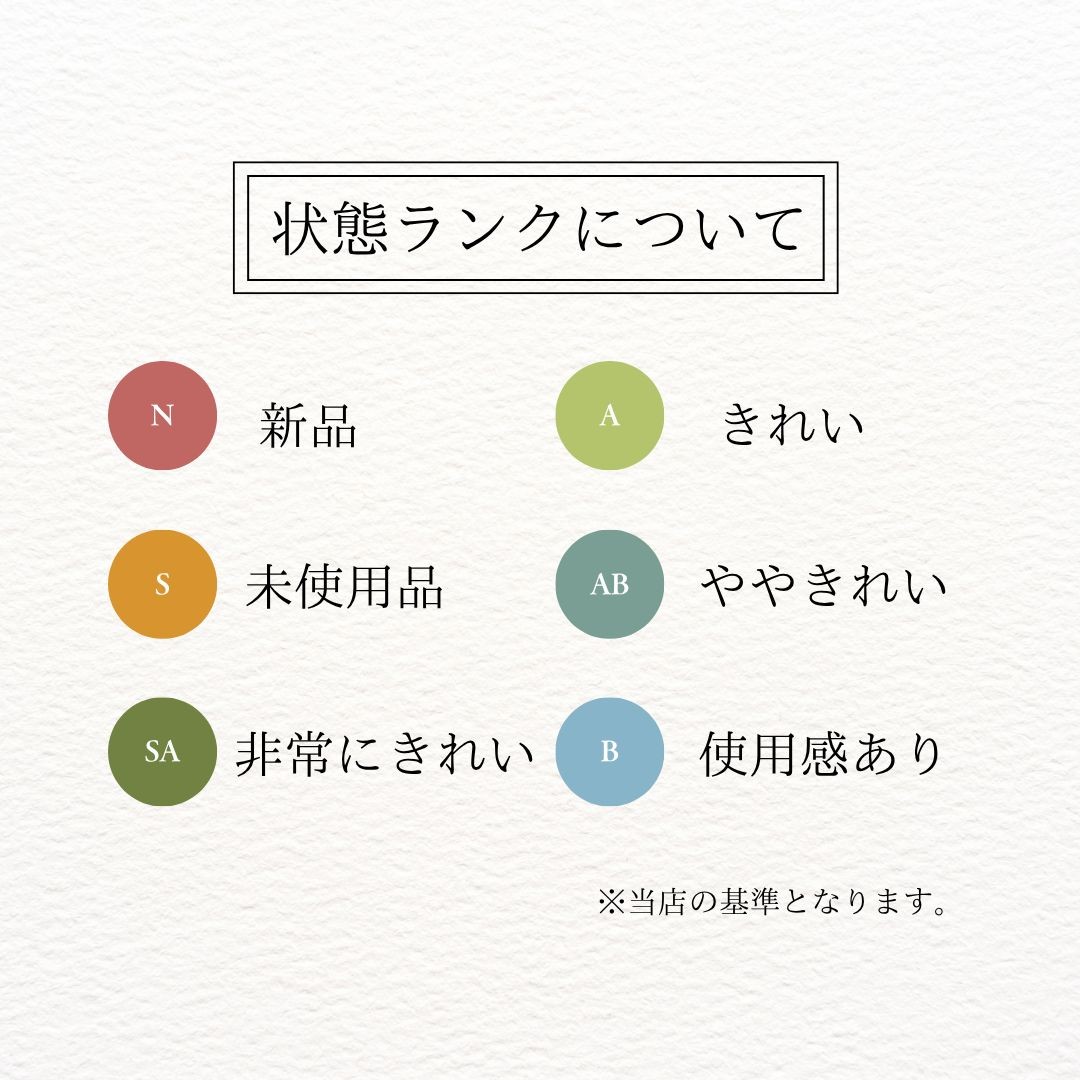 Authenticated Excellent Condition Hermes Hermes B… - image 15