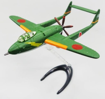 RARE: Mitsubishi J4M-2 Senden Interceptor CANVAS Masterpiece Collection #5 1/144