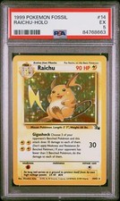 first 151 pokemon cards Original 151 Complete Set (151/150) 1999| TradingCardSets.Com