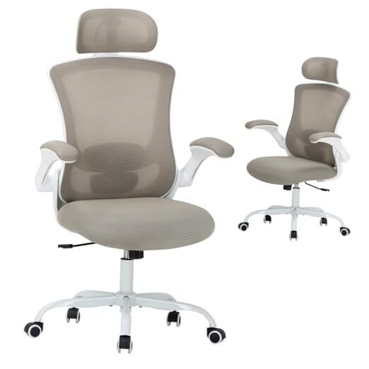 Ergonomic Mesh Office Chair, High Back Executive Desk Chair with Khaki