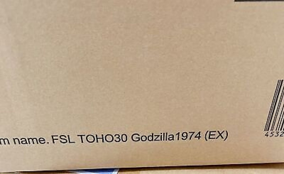 X-PLUS Toho 30cm Series Favorite Sculptors Line Godzilla 1974