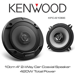 kenwood speaker system