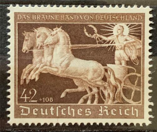 German Reich. Hitler's Culture Fund Stamp. SG735. 1940. MNH. #TS498