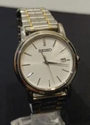 Seiko V732-0P10 Vintage Watch
