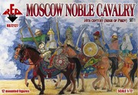 Red Box 72127 - Moscow Noble Cavalry - Set 1 Siege Pskov - 16Th Century - 1:72
