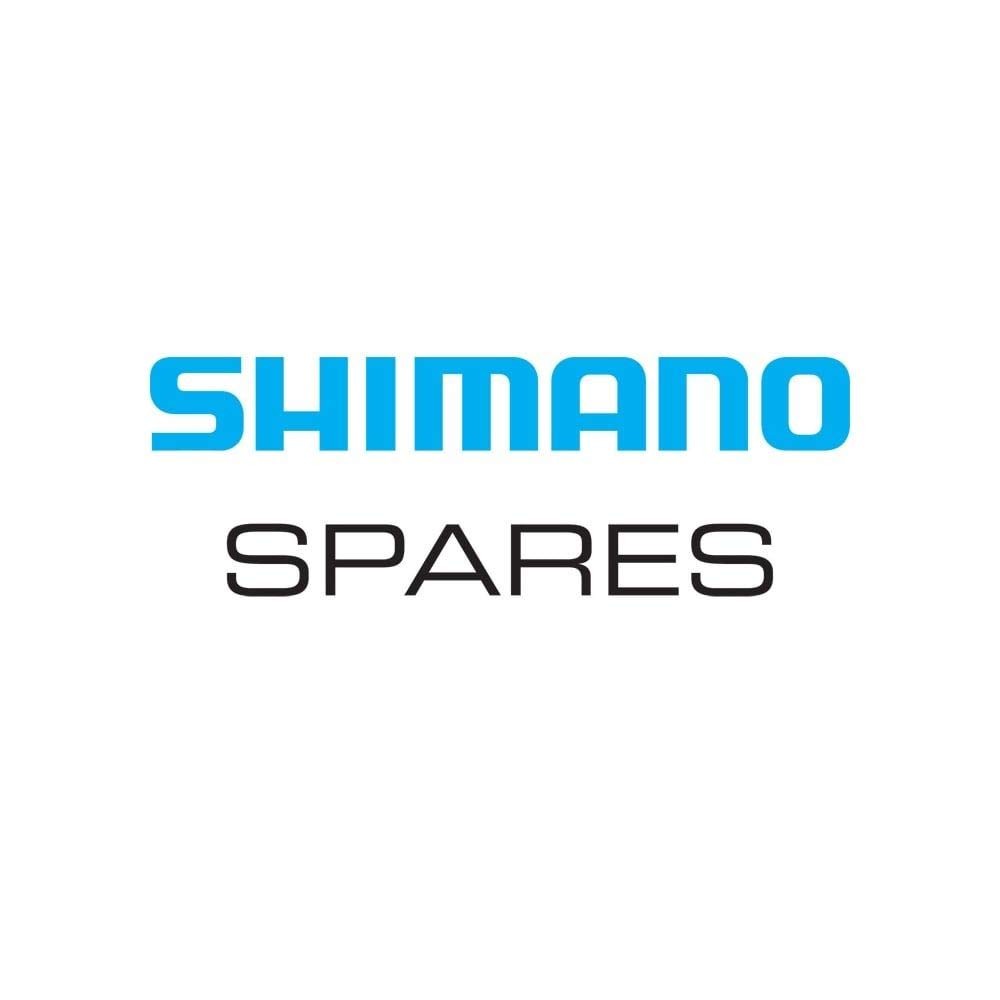 Защита цепи Shimano FC-U5000 46T 3690₽