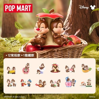 POP MART Disney Chip n Dale Fun loving Brothers Blind Box Confirmed Figure Gifts
