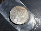 Morgan Silver Dollar, 1921  UNC.  Numismatic Profile, no mint mark  Philadelphia