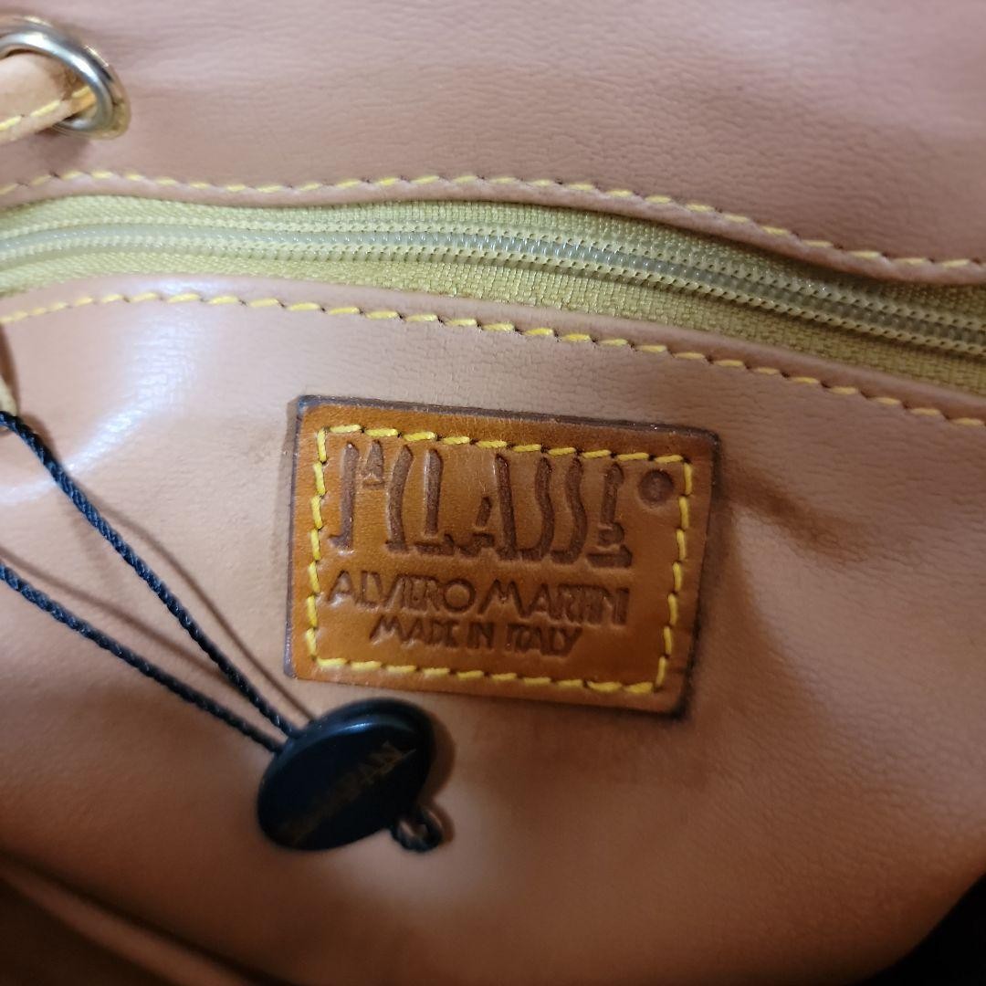 Prima Class PILASSO Backpack with Map Pattern - image 2