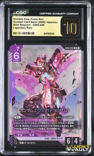 CGC Pristine 10 Steel Requiem GD03-049 Gundam Exia Trans-Am LR+ POP 8 Japanese