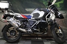 2022 BMW R 1250 GS Adventure Rally 