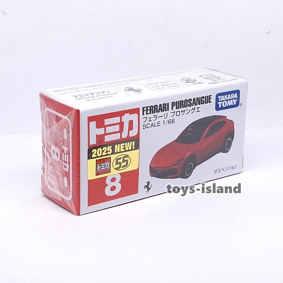 TOMICA 8 FERRARI PUROSANGUE 1/66 TOMY DIECAST CAR 2025 NOV NEW MODEL Red - Image 3 of 4