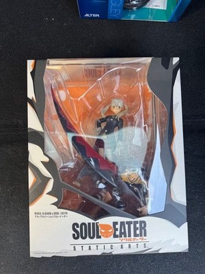 Maka albarn SEELENFRESSER Figur STATIC ARTS Square Enix Japan
