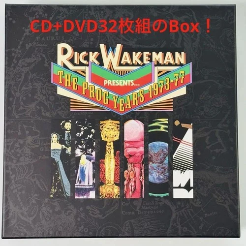 Rick Wakeman The Prog Years 1973-77 Limited Box Set CD Collection
