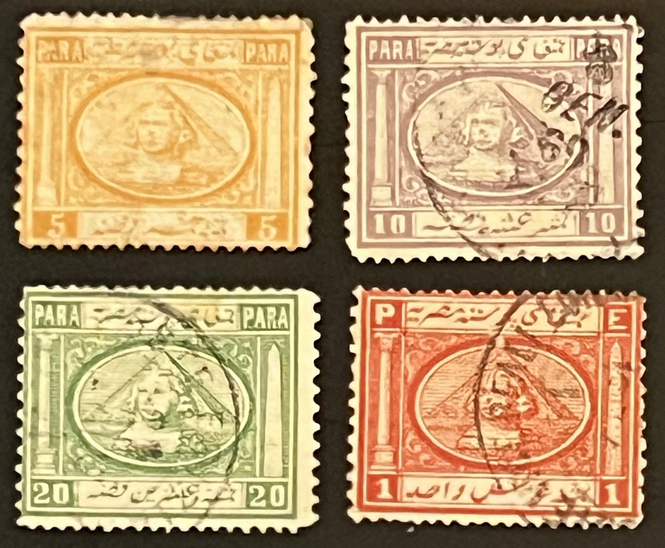 埃及邮票-1867-批量G-2套装埃及发行-54邮票-SCOTT 8至11 — 第 2/4 张图片