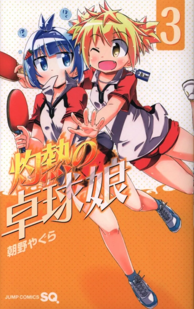 Scorching Ping Pong Girls' Manga Getting Sequel Series