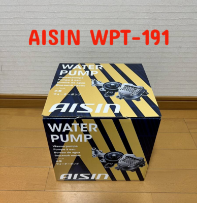 AISIN WPT-191 ウォーターポンプ 161A0-39025 WPT-191 Aisin Engine Water Pump for Camry/Vista AVV50 Car parts
