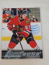 2015-16 Upper Deck Young Guns  #459 Tanner Kero  Rookie