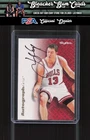 1996-97 SkyBox Premium NNO Luc Longley Autographics Black Ink Auto