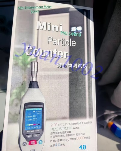 1PCS NEW CEM DT-96B Air quality detector Fast delivery Free shipping - Picture 2 of 4