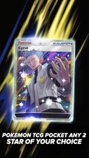 [ FAST ] Pokemon TCG Pocket Any 2 Star Card Of Your Choice (No Oak) Just Ask!