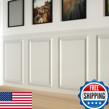 NeatiEase 4-Pc 16"x24" Peel & Stick Wall Molding Trim Kit Premade Wainscoting