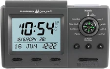 Anlising Islamic Azan Alarm Table Clock, Digital Black 