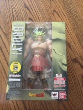 S.H. Figuarts Dragon Ball Z  2016 COMIC CON BROLY Premium Color SDCC Bandai