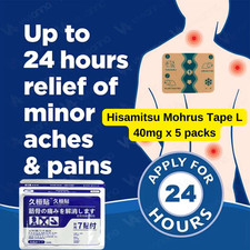 5 Packs x 7's Patches Hisamitsu Mohrus Tape L 40mg Muscle Pain Relief EXPRESS SH