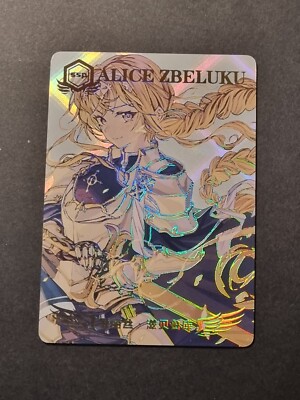 ALICE ZUBERG - SWORD ART ONLINE - SAO -GODDESS STORY - WAIFU - HOLO - SSP - 7/40