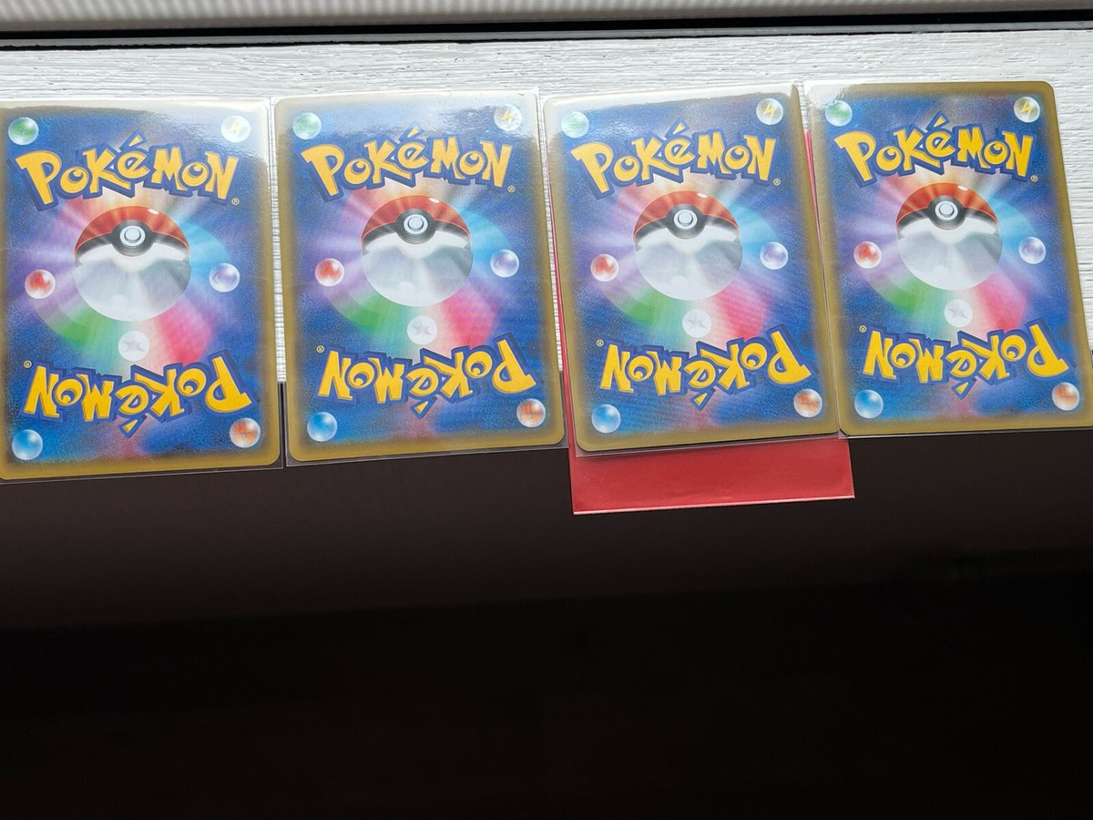 シャインデイズ japanese pokemon SHINY V cards set S4a Shiny 305, 310,315,317/190