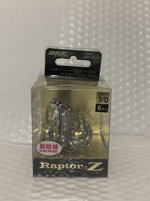 BKK Hooks Raptor-Z Treble Hooks. 3/0 6 Hooks. Super Sharp And Strong. BEST DEAL