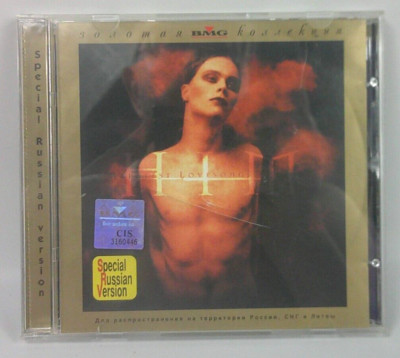 HIM Greatest Love Songs Vol 666 CD 1998 Special Russian Version