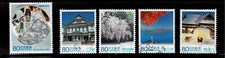 Japan 2012 Akita Local Autonomy 80Y Complete Used Set Sc# 3397 a-e