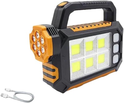 Multi-Functional Solar Rechargeable Floodlight Large Flashlight Camping Light