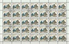 Timbres Corée F1598 o lot 20254