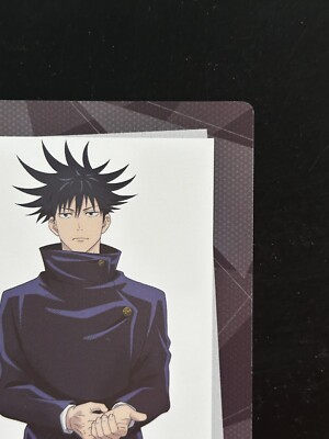Megumi Fushiguro Jujutsu Kaisen Plastic Card BANDAI 2-24 SP Anime