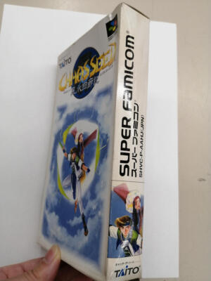 Taito Chaos Seed Nintendo Super Famicom - Japan Retro Game | eBay